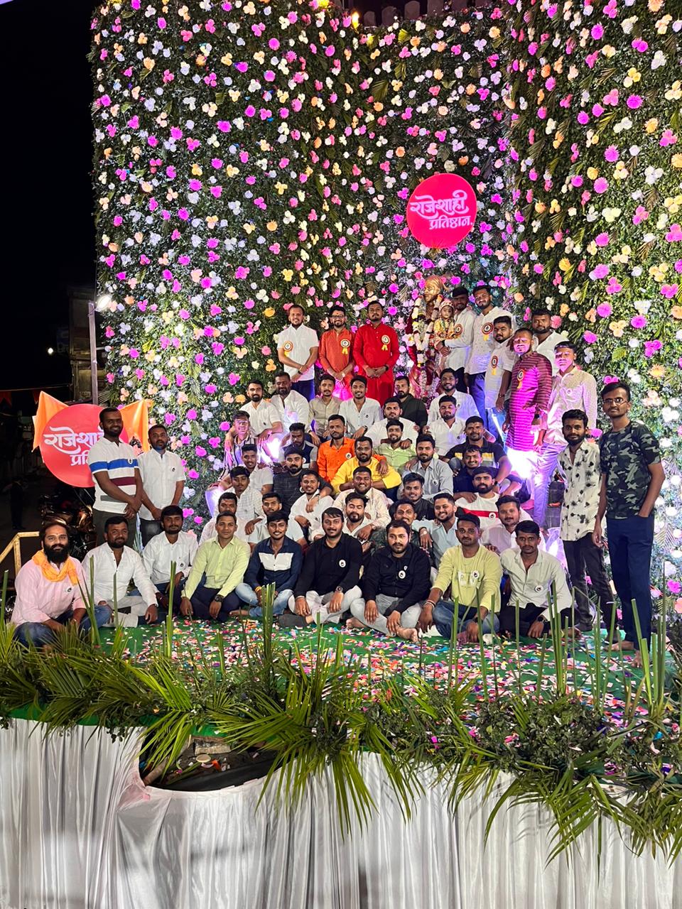 राजेशाही प्रतिष्ठान सर्व सभासद - शिवजयंती २०२४